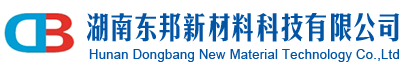 湖南東邦新材料科技有限公司-瀝青基碳纖維